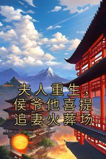 云卿之梁今殊完结