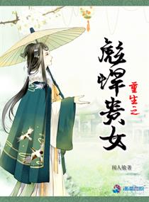 出狱后顾总的小可怜虐翻全球苏朵朵