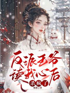 云沁龙君离免费阅读