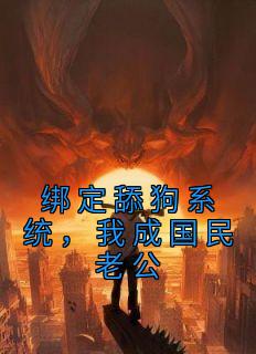 女主沈倩