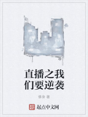 狂兽战神司空靖今天更新