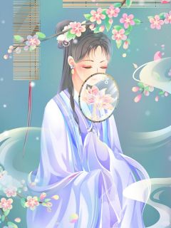 重生后我嫁给了渣男的死对头抢婚