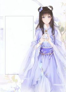 段明曦高湛动画