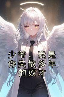 杨林川著名油画