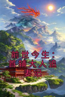柳慕杨韩屹的