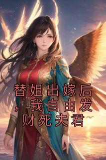 沉云香作品集