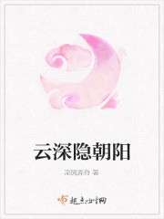 神医毒妃不好惹免费全文