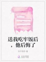 晏初顾文州免费阅读