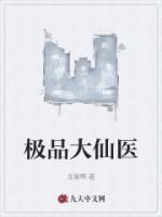 秦风朱婉晴的叫啥