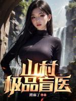 王大龙苏莹最新章节更新时间
