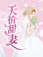 借个吻 书令仪