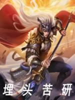 嬴政李斯