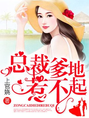 女主叫林湘的有哪些
