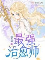 民国汪友棠