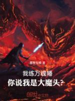 吴天林三门峡