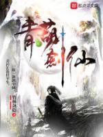梁子吟