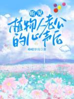梁静