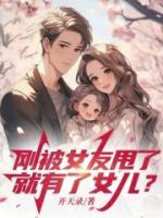 楚风林月夕