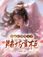 沈青川是谁