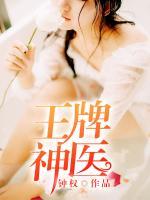张寒翠儿的在线阅读