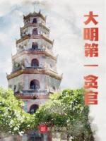 主角叫朱重九的