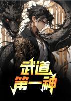 凌云陆雪瑶全文免费阅读大结局