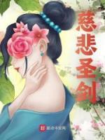 男主秦屹
