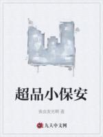 梁雨欣是谁啊