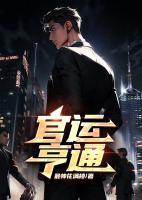 陈东沈幼宁最新章节在哪里看