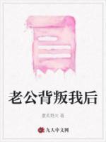 刘自强公示