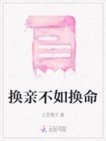 沈凌 百度百科