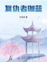 萧睿是什么意思