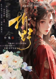 野折耳根野菜图片