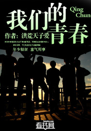 叶楚月和夜墨寒免费完结版