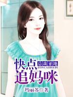 裴熙月云晏初免费
