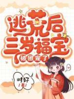 晴天女主角叫什么