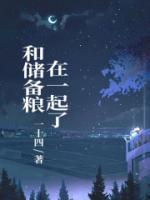 七月江时