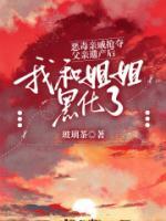 小晴小花