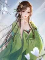 溥熙成简历