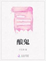 白锦女主角