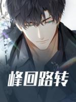 李毅 期