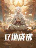 张九阳身份