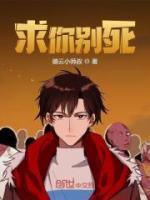 27吴康