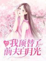 恨情人怎么报复他