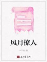 春枝暮色顾青
