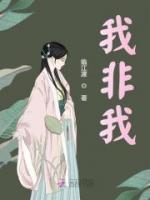 我非我心是我心非心悦为心悦非悦慈之力力非力出虚空