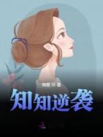 高二能逆袭吗知乎