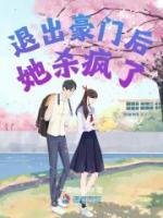 什么叫白姜