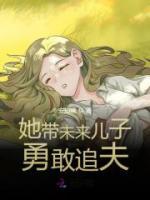 女主叫顾瓷
