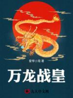 宁羽